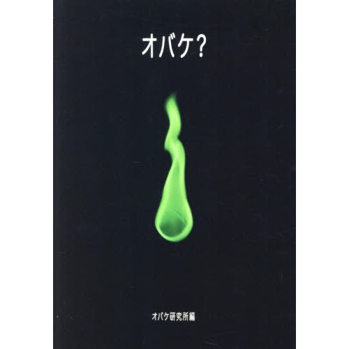  Ÿ 2024ǯ7β