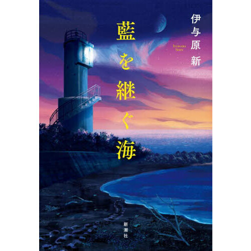 ֥ͥåȥåԥ󥰤㤨֡172 ľھ ޺ѤפβǤʤ1,760ߤˤʤޤ