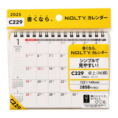 ＮＯＬＴＹ　カレンダー卓上（Ａ６横）（２０２５年１月始まり）　Ｃ２２９