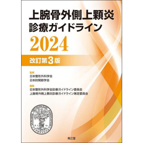 ֥ͥåȥåԥ󥰤㤨־ӹ¦ťɥ饤󡡣פβǤʤ3,520ߤˤʤޤ