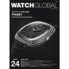 ＷＡＴＣＨ　ＧＬＯＢＡＬ　ＩＳＳＵＥ２４