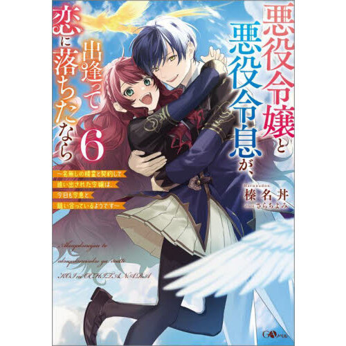 ֥ͥåȥåԥ󥰤㤨ְȰ©аäʤ顡̵̾ȷ󤷤ɤФ줿ϡ©ȶäƤ褦ǤפβǤʤ1,540ߤˤʤޤ