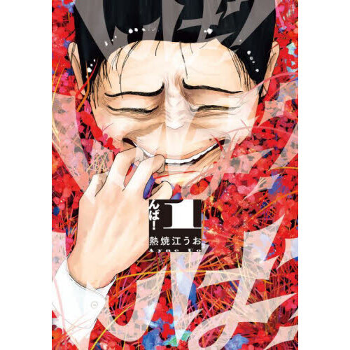 ֥ͥåȥåԥ󥰤㤨֤СפβǤʤ770ߤˤʤޤ