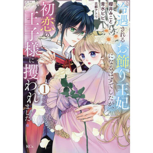 ֥ͥåȥåԥ󥰤㤨뤪겦ޤˤʤϤǤβͤڼޤפβǤʤ792ߤˤʤޤ