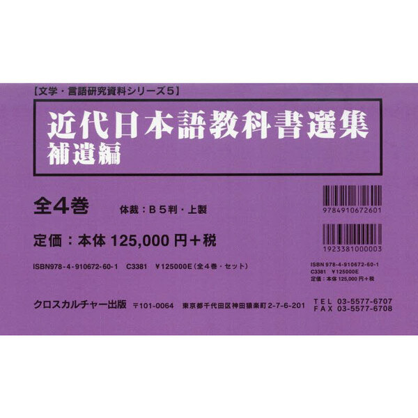 4 Ѹβ