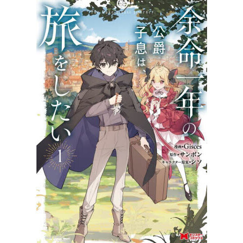 ֥ͥåȥåԥ󥰤㤨;̿ǯθ߻©ϡι򤷤פβǤʤ770ߤˤʤޤ