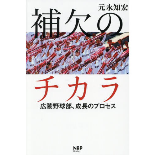 ���֥�ͥåȥ���åԥ󥰤��㤨������Υ����顡�������������Ĺ�Υץ������פβ����Ǥ������ʤ�1,980�ߤˤʤ�ޤ���