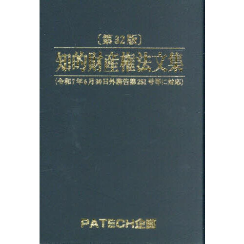 ֥ͥåȥåԥ󥰤㤨Ū⻺ˡʸ̣裳ǡפβǤʤ4,048ߤˤʤޤ