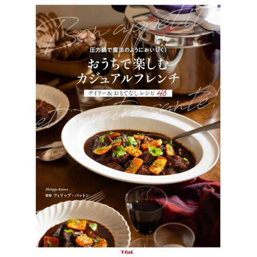 ֥ͥåȥåԥ󥰤㤨ְˡΤ褦ˤǳڤ५奢եǥ꡼Ƥʤ쥷ԣפβǤʤ1,980ߤˤʤޤ