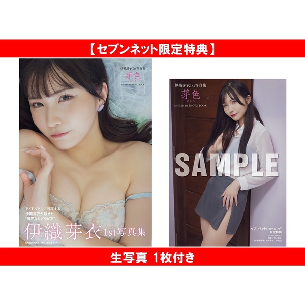 ֥ͥåȥåԥ󥰤㤨ְ˿ᣱst̿ 꿧?ᤤ?ڥ֥ͥåȸŵ̿ 1դۡפβǤʤ4,180ߤˤʤޤ