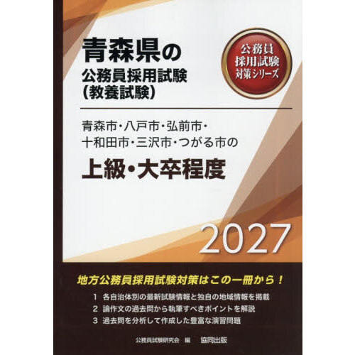 楽天リーベイツ｜いつものお買い物で楽天ポイントが貯まる！