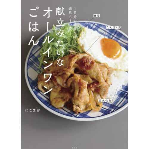 ֥ͥåȥåԥ󥰤㤨ָΩߤʥ륤󤴤Ϥ󡡣ʬαܤ𤦡ƻ⣱ĤΡפβǤʤ1,980ߤˤʤޤ