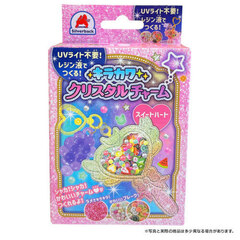 キラカワクリスタルチャーム　スイートハー