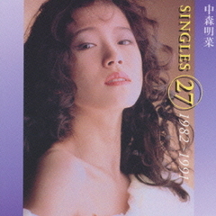 中森明菜 - 通販｜セブンネットショッピング