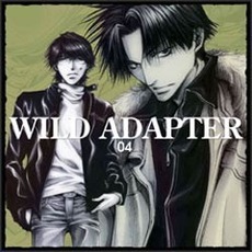 WILD ADAPTER フレグランス　香水　時任稔　久保田誠人 WILD ADAPTER フレグランス 香水 時任稔 久保田誠人 - メルカリ