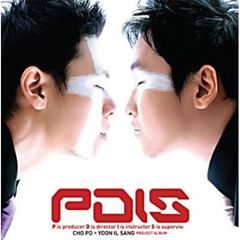 チョPD + ユン・イルサン - PDIS （輸入盤）