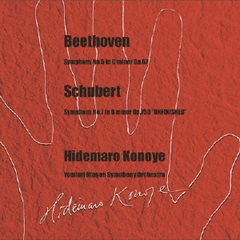 ベートーヴェン：交響曲第5番「運命」、シューベルト：交響曲第7番「未完成」