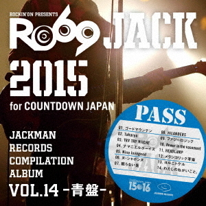 ���֥�ͥåȥ���åԥ󥰤��㤨���JACKMAN��RECORDS��COMPILATION��ALBUM��vol��14?����?��RO69JACK��2015�פβ����Ǥ������ʤ�702�ߤˤʤ�ޤ���