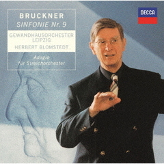 ブルックナー：交響曲第9番、弦楽五重奏曲～アダージョ