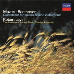 ベートーヴェン：ホルン・ソナタ、フォルテピアノと管楽のための五重奏曲、他