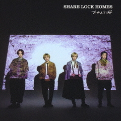 SHARE　LOCK　HOMES／おかえり桜（Type?N）