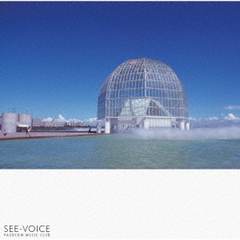 See?Voice