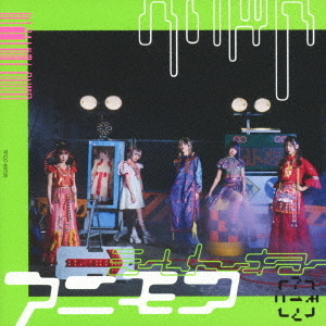 ֥ͥåȥåԥ󥰤㤨֥ߡȡ硼˥⥢ŵʤˡפβǤʤ1,500ߤˤʤޤ