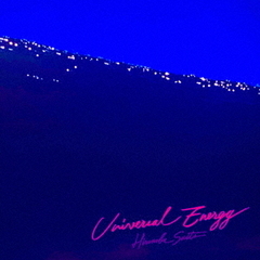 ユニバーサル・エナジー