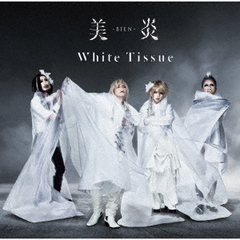 White　Tissue
