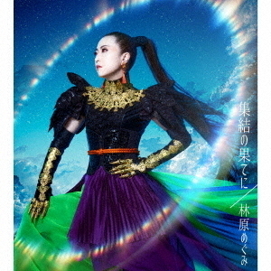 ֥ͥåȥåԥ󥰤㤨Ӹᤰߡβ̤ƤˡפβǤʤ1,320ߤˤʤޤ