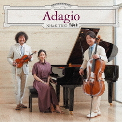 Adagio（初回生産限定盤）