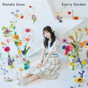 Starry　Garden（初回限定盤）