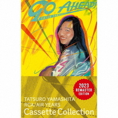 山下達郎　エプロン TatsuroYamashita - 通販｜セブンネットショッピング
