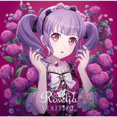 Roselia／VIOLET LINE（宇田川あこVer．／CD）