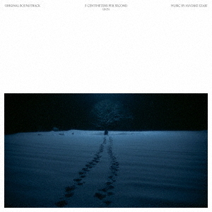 ֥ͥåȥåԥ󥰤㤨ַѼ¼̱ǲ®5᡼ȥץꥸʥ롦ɥȥåסLPˡʥʥסˡפβǤʤ4,400ߤˤʤޤ