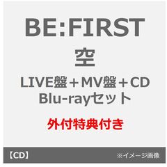 chevon CDセット Amazon.co.jp: Chevon(AL): Music
