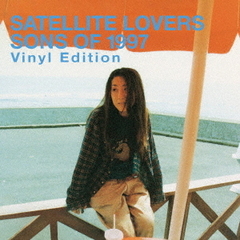 SATELLITE LOVERS／Sons of 1997 ~Vinyl Edition~（完全生産限定盤／LP）（アナログ盤）