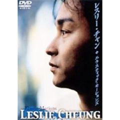 価格.com - 洋楽 イラスティク・モーション[RCBA-5001][DVD] 画像一覧