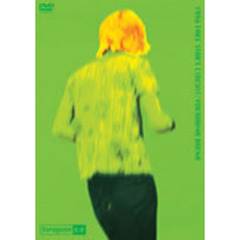 黒夢／1996 FAKE STAR'S CIRCUIT YOKOHAMA ARENA（ＤＶＤ）