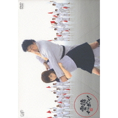 愛情イッポン！　DVD－BOX（ＤＶＤ）