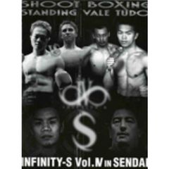 ∞－S～Infinity‐S～vol．4　in　　SENDAI（ＤＶＤ）