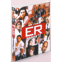 ER　緊急救命室＜シックス＞セット1（ＤＶＤ）
