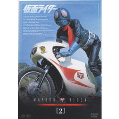 仮面ライダー Vol.2（ＤＶＤ）