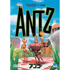 アンツ（ＤＶＤ）