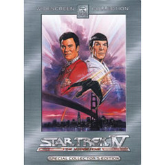 スター・トレック4　故郷への長い道　スペシャル・コレクターズ・エディション（ＤＶＤ）