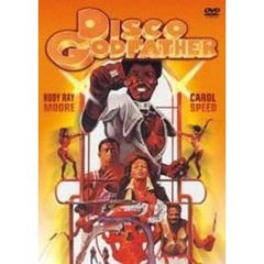 ディスコ・ゴッドファーザー（ＤＶＤ）