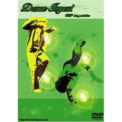 DANCE IMPACT Vol.4 DANCEレクチャー（ＤＶＤ）