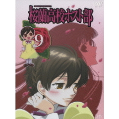 ZzXg Vol.9[VPBY-12622][DVD] i摜