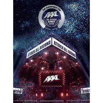 AAA／AAA 2nd Anniversary Live -5th ATTACK 070922- 日本武道館 ＜スペシャル盤＞（ＤＶＤ）