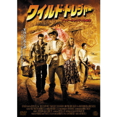 ワイルド・トレジャー　ブッチ・キャシディの秘宝（ＤＶＤ）